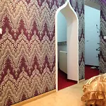 Aladin And Arabella Sarajevo